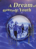国产精品久久一卡二卡